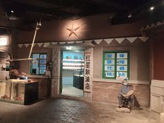 -和平菓局(王府井店)