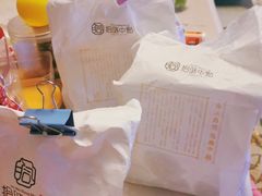-拾味中点(花园路店)