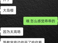 -Peet's Coffee皮爷咖啡(上海长风大悦城店)