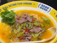 -粉小主·贵州酸汤牛肉粉(南京仙林金鹰店)