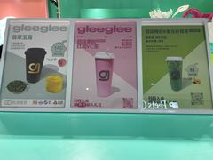 -gleeglee乐溢亦茶(合生汇店)