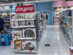 -TOYSRUS玩具反斗城(正大广场店)