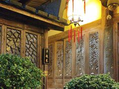 -文儒九号·闽菜馆(三坊七巷店)