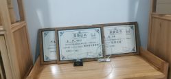 -康谛尔健康管理机构