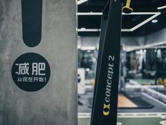 -Answer Fitness 答案健身(奥体店)