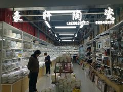 -西北轻工批发市场