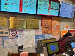 -大壶春生煎(四川中路店)