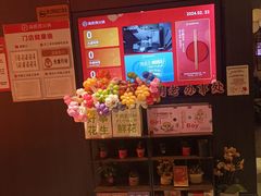 -海底捞火锅(长沙华创国际广场店)