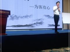 -弗思特周口宴会中心