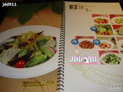菜单-王家渡火锅店(棕榈泉店)