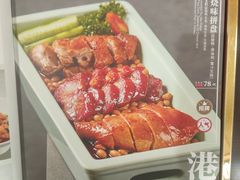 -避风塘(百联东郊店)