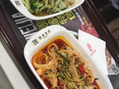 -魏家凉皮(十里河店)