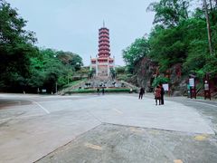 -大雁山风景区