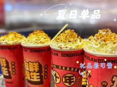 -青木岚小海鲜•小龙虾(友谊店)