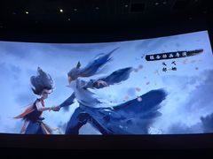 -成都百丽宫影城(LUXE太古里店)