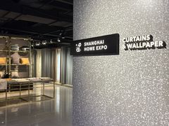 -剪刀石头布家居广场