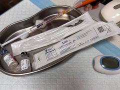 -瑞鹏宠物医院·爱宠堂·骨外专科(西荷分院)