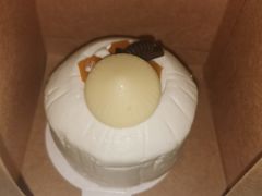 椰香绵绵蛋糕-星巴克(北京佳程广场店)