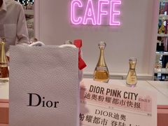 -Dior迪奥(上海世茂广场店)