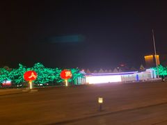 -大连人民广场