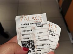 -百丽宫影城(CGS激光苏宁广场店)