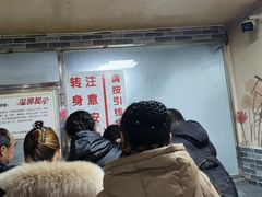 -雪园小吃部(天桥商场店)