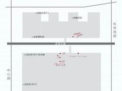 -wann lounge 低温慢煮牛排·清吧