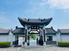 -处女泉风景名胜区