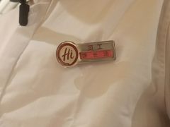 -海底捞火锅(东百中心店)