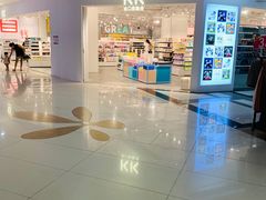 -kk进口品集合(丽悦新天店)