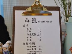 -白熊咖啡(闽江大道店)