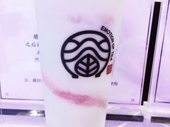 -眷茶(赛格国际购物中心店)