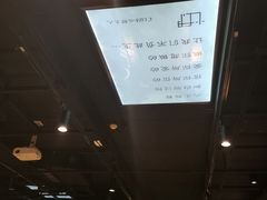 -心邸·庆宴(雅宝城店)