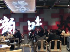 大堂-易裕和·长沙米粉(竹塘西路店)