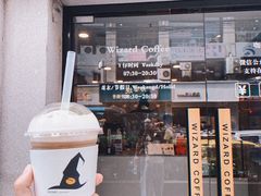 橙意浓浓-WIZARD COFFEE咖啡巫师