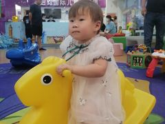 -爱威盛亲子俱乐部·纽约国际早托中心