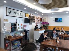 大堂-陈八两面家(华孚写字楼店)
