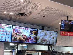 -肯德基(萧山农业大厦店)