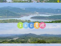 -日光山谷营地乐园