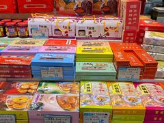 -叶受和(观前街店)