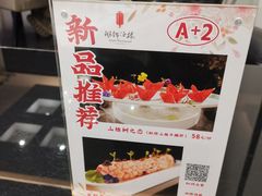 -湖锦酒楼(八一路店)