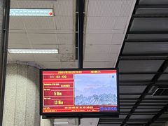 -北京站(地铁站)