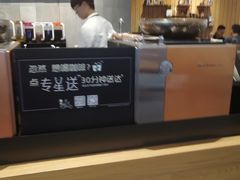 -星巴克(天津凯德天津湾店)
