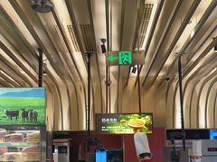 -巴奴毛肚火锅(二七万达店)