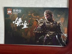 -苍岩山风景名胜区