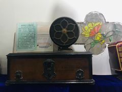 -旅顺留声机博物馆