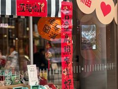 -星巴克臻选(成都太古里店)