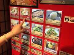 -一蘭拉面(新宿中央东口店)