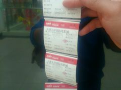 android_upload_pic-左岸国际电影城(泉汇购物广场店)