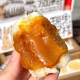 苏州终于也有爆浆流心咸蛋黄米糕了！！